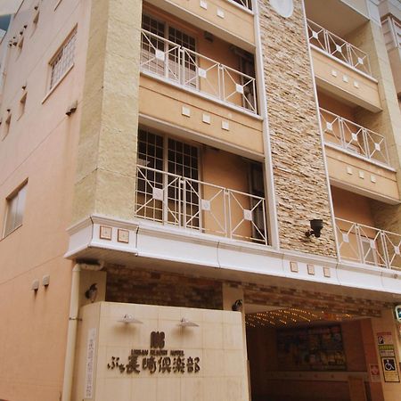 Restay Puchi Nagasaki Club (Adults Only) Ngoại thất bức ảnh